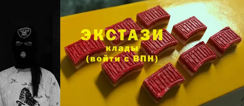 ЭКСТАЗИ mix  сайты даркнета Telegram  Джанкой  где продают наркотики 